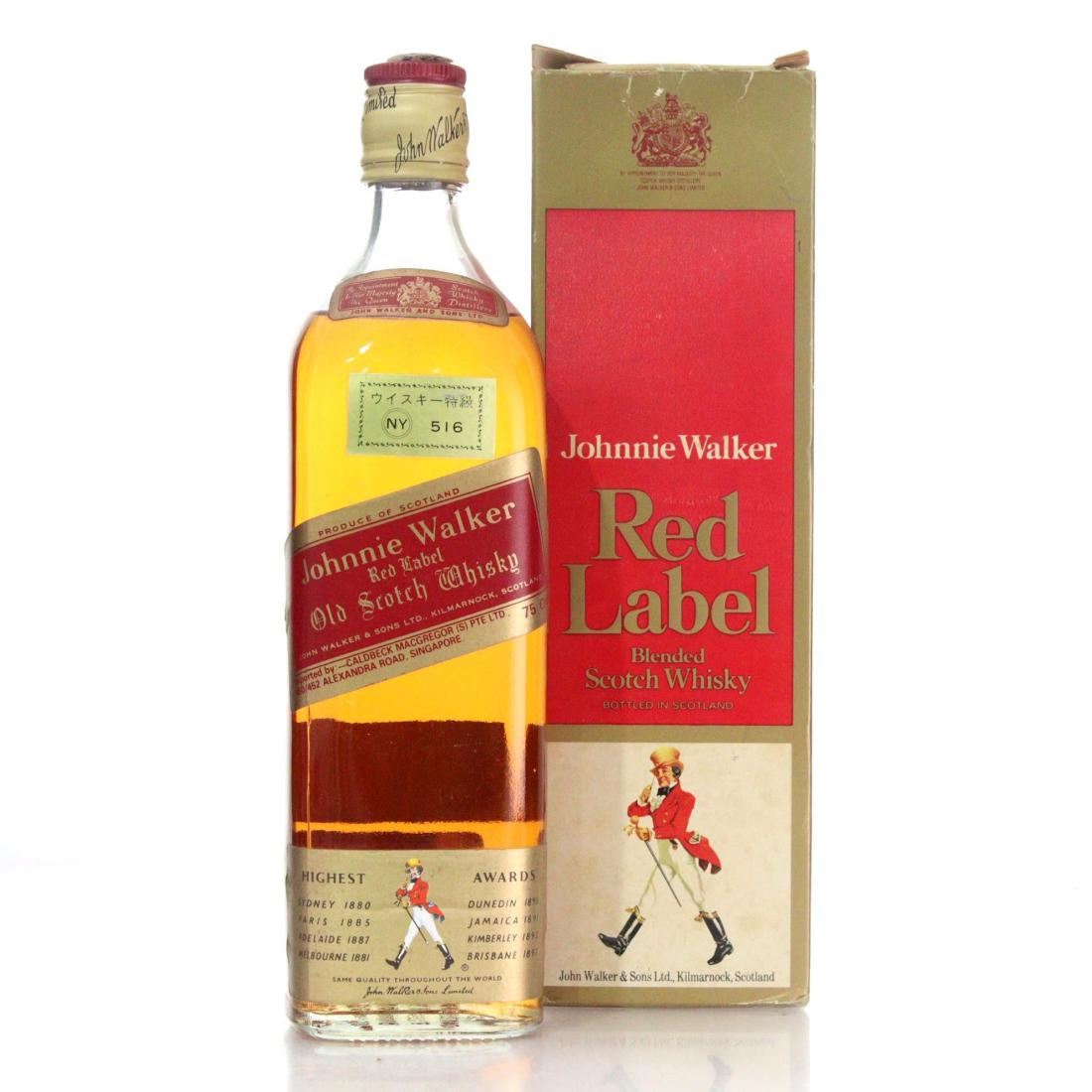Johnnie Walker Red Label Old Scotch Whisky