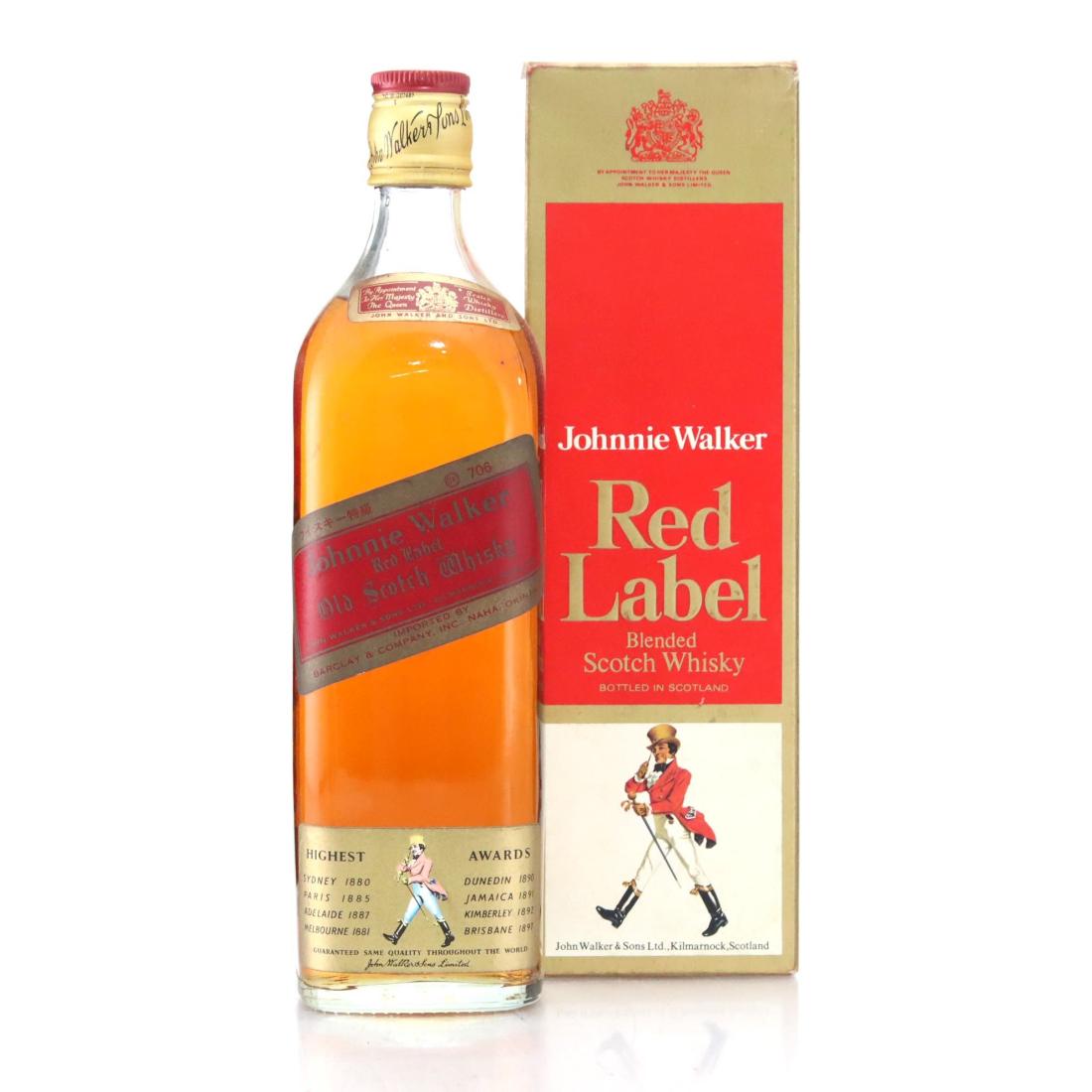 Johnnie Walker Red Label Old Scotch Whisky