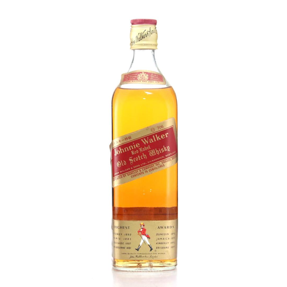 Johnnie Walker Red Label Old Scotch Whisky