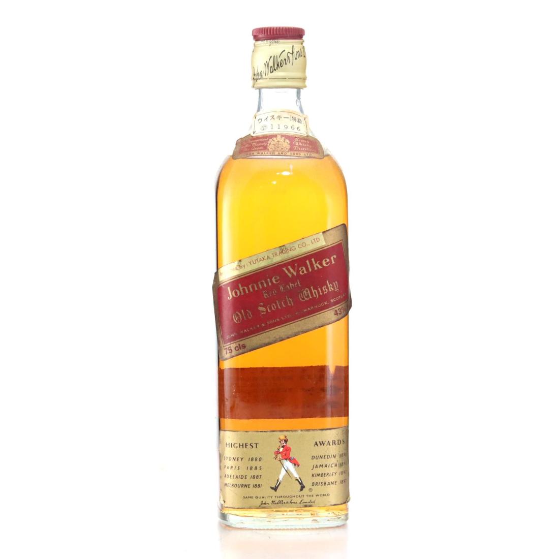Johnnie Walker Red Label Old Scotch Whisky