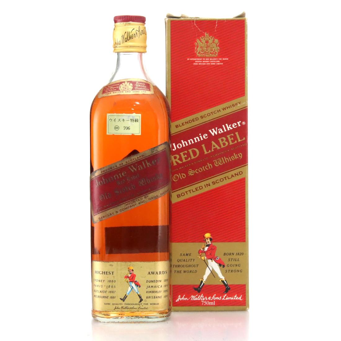 Johnnie Walker Red Label Old Scotch Whisky