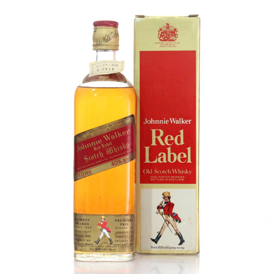 Johnnie Walker Red Label Old Scotch Whisky