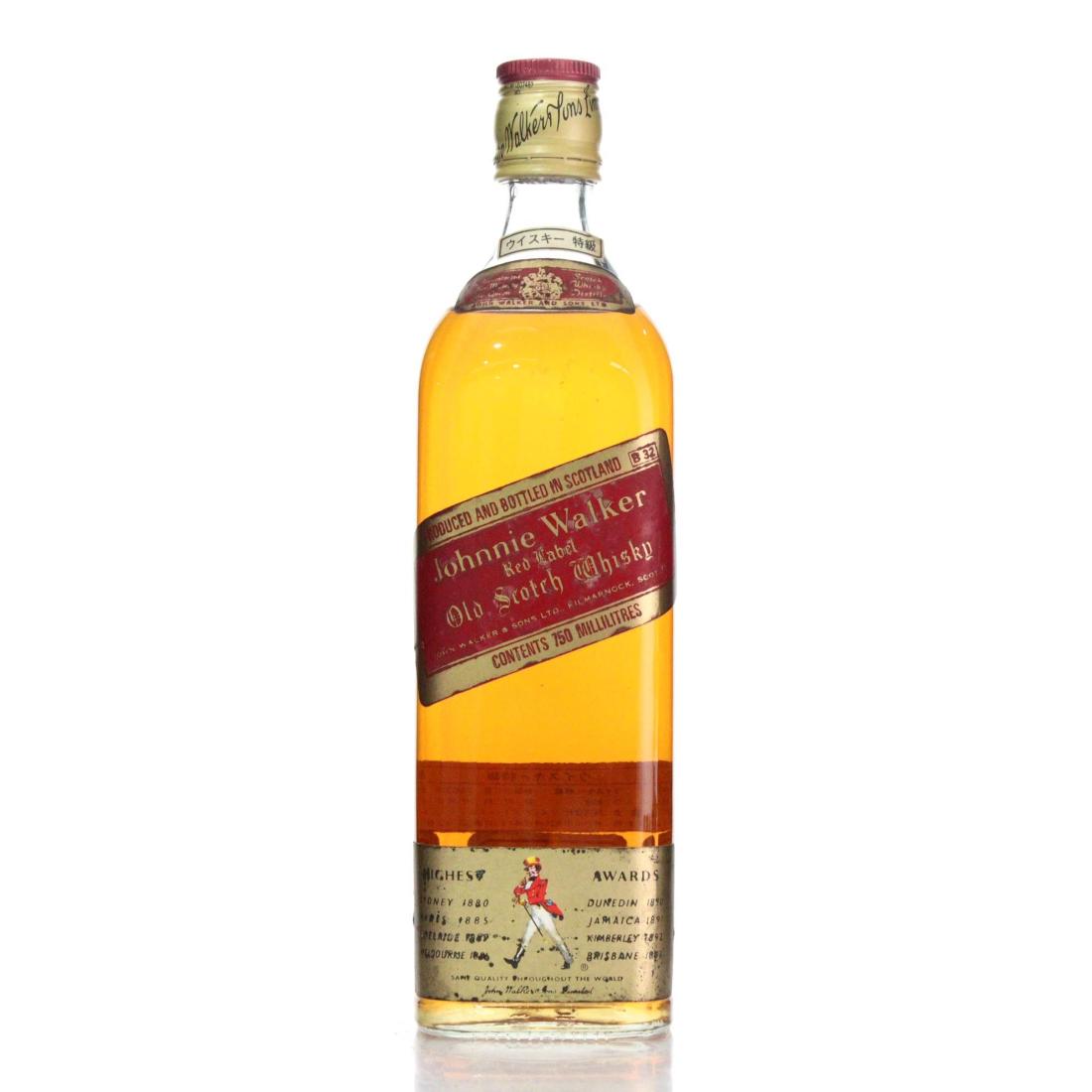 Johnnie Walker Red Label Old Scotch Whisky