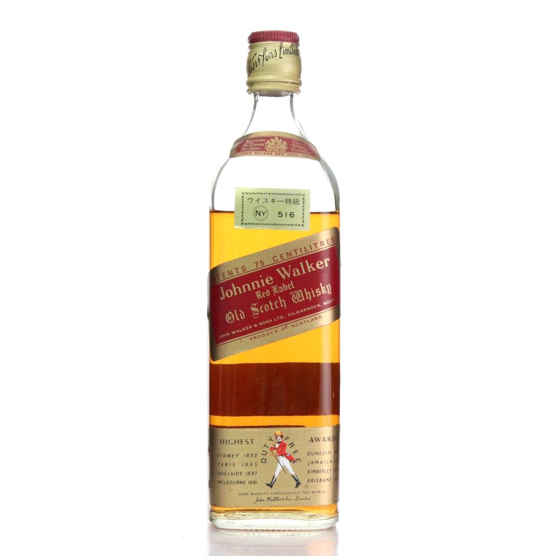 Johnnie Walker Red Label Old Scotch Whisky