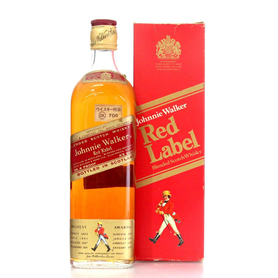 Johnnie Walker Red Label Blended Scotch Whisky