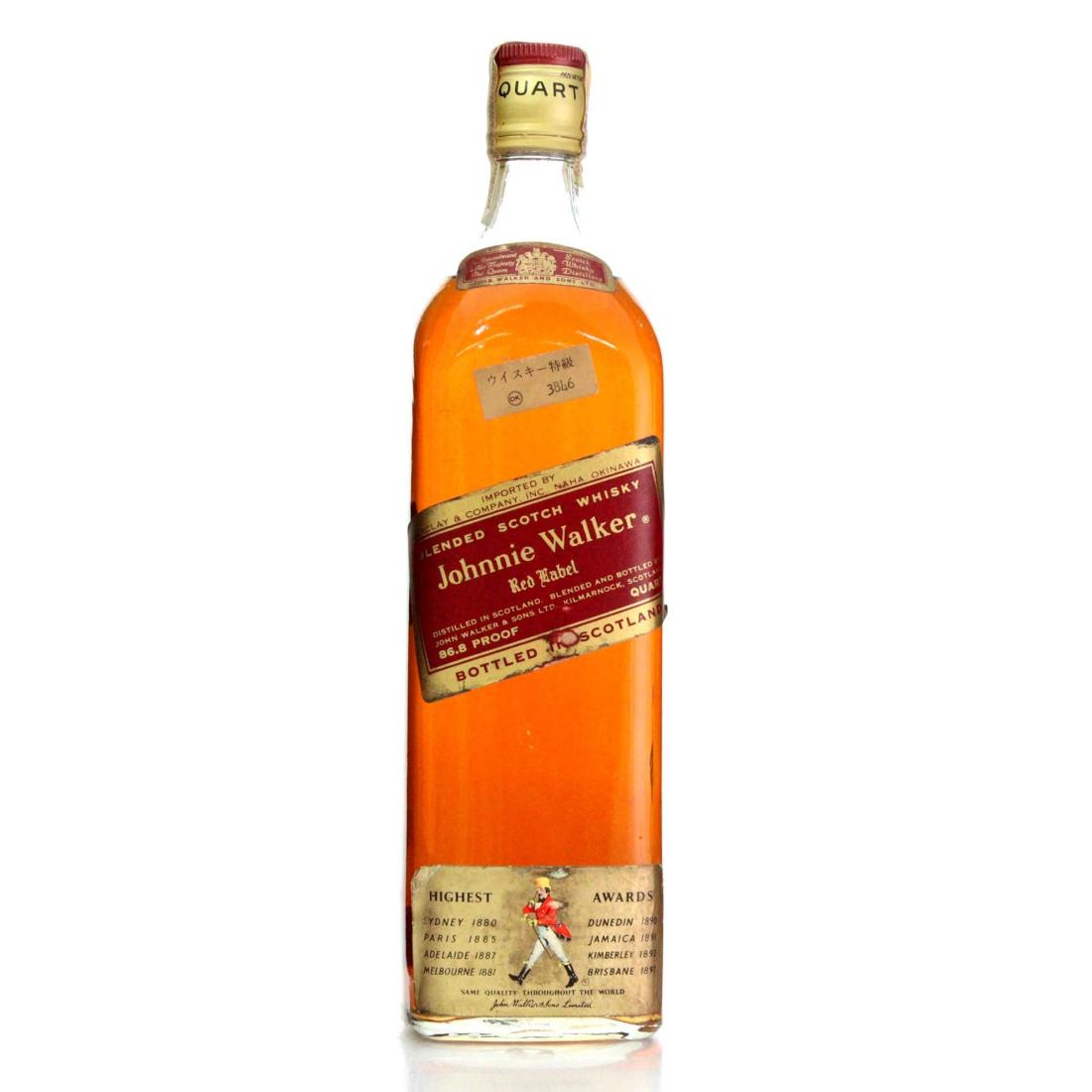 Image for Johnnie Walker Red Label Blended Scotch Whisky Quart