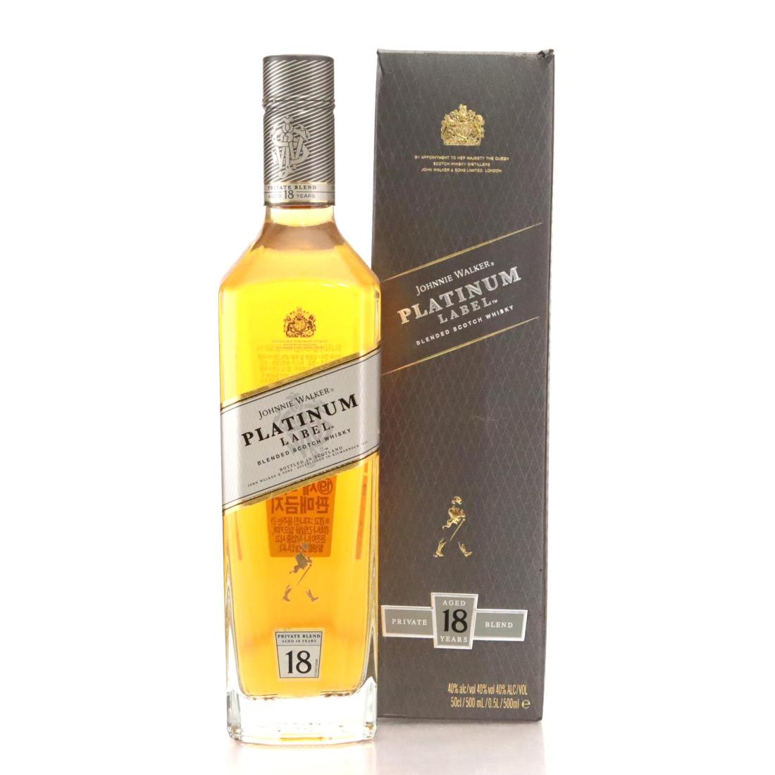 Johnnie Walker Platinum Label 18 Blended Scotch Whisky