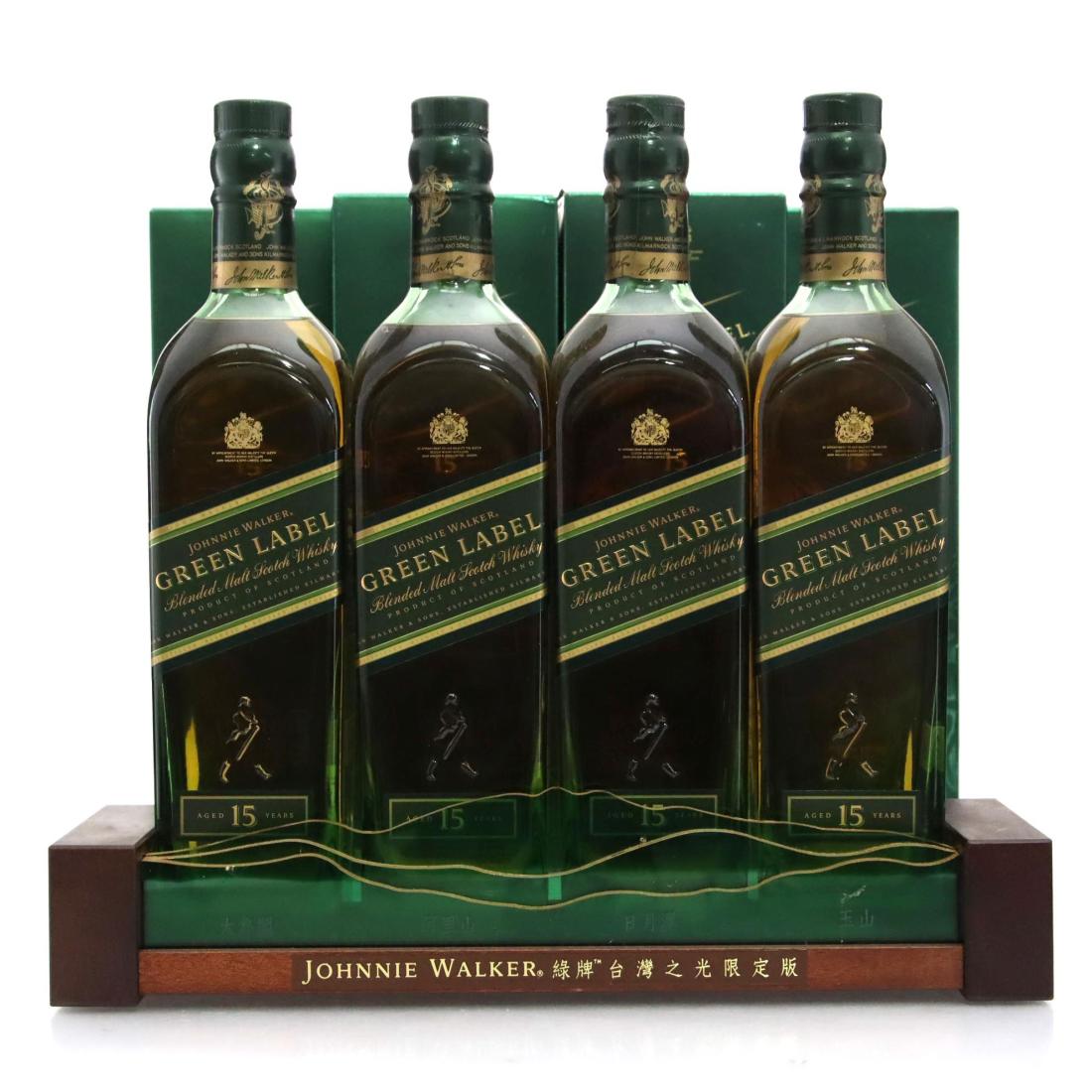 Johnnie Walker Green Label 15 Blended Malt The Taiwan Wonders Collection