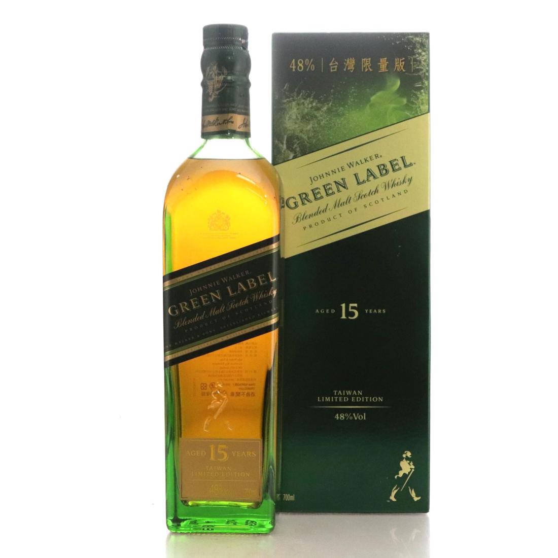Johnnie Walker Green Label 15 Blended Malt Taiwan Limited Edition