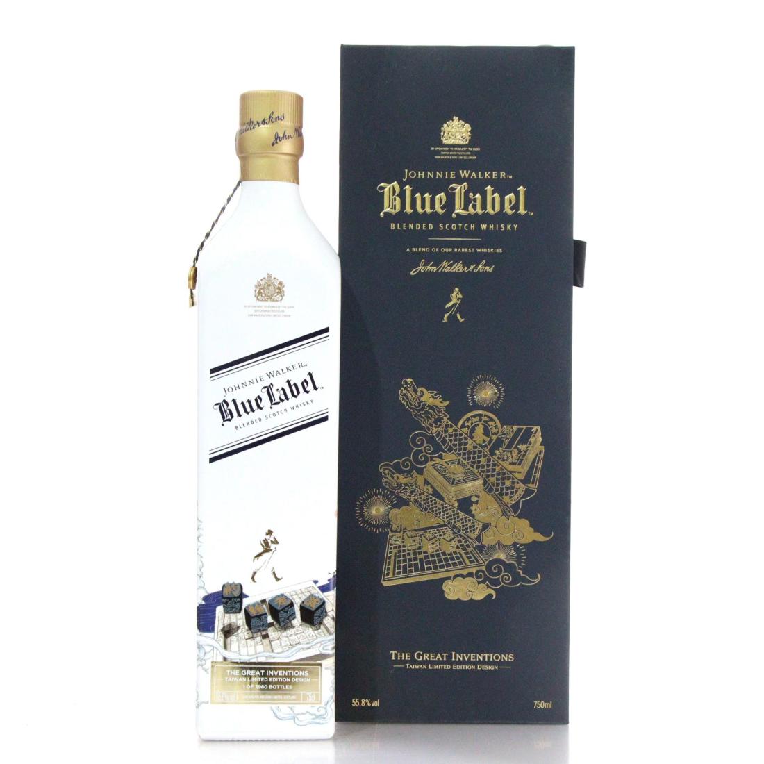 Johnnie Walker Blue Label The Great Inventions Taiwan Limited Edition Design