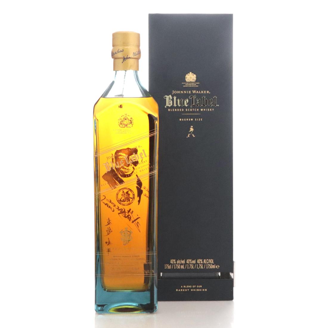 Johnnie Walker Blue Label Jackie Chan Scotch Whisky 1 75 Litre