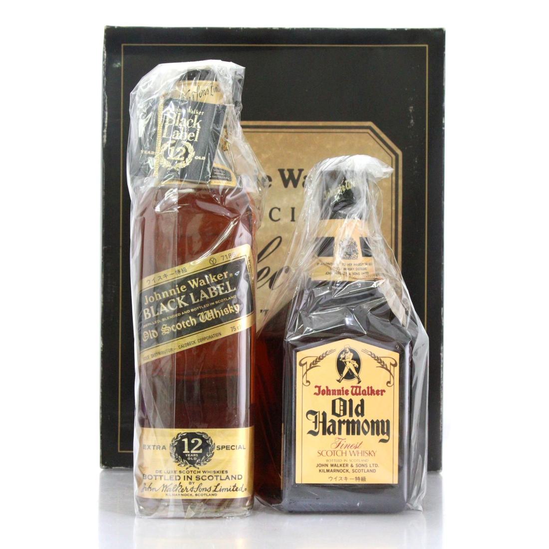Johnnie Walker Special Selected Gift Set Black Label Old Harmony