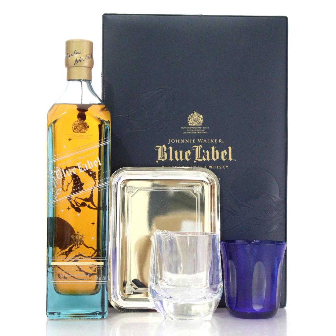 Johnnie Walker Blue Label Scotch Whisky Year Of The Horse Gift Pack