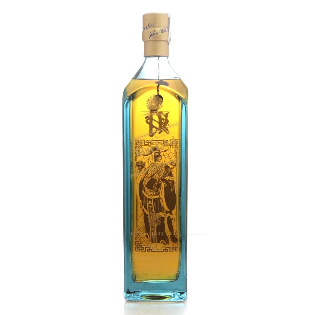 Johnnie Walker Blue Label Gods Of Wealth Scotch Whisky