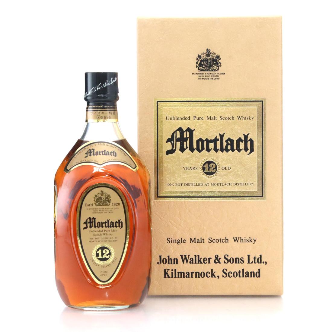 Mortlach 12 John Walker Sons