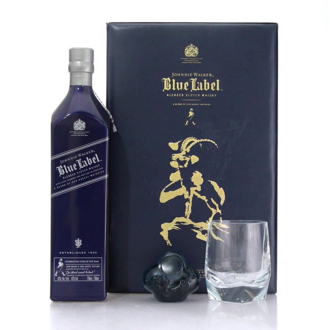 Johnnie Walker Blue Label Celebrating Year Of The Ram Scotch Whisky Glass Gift Pack