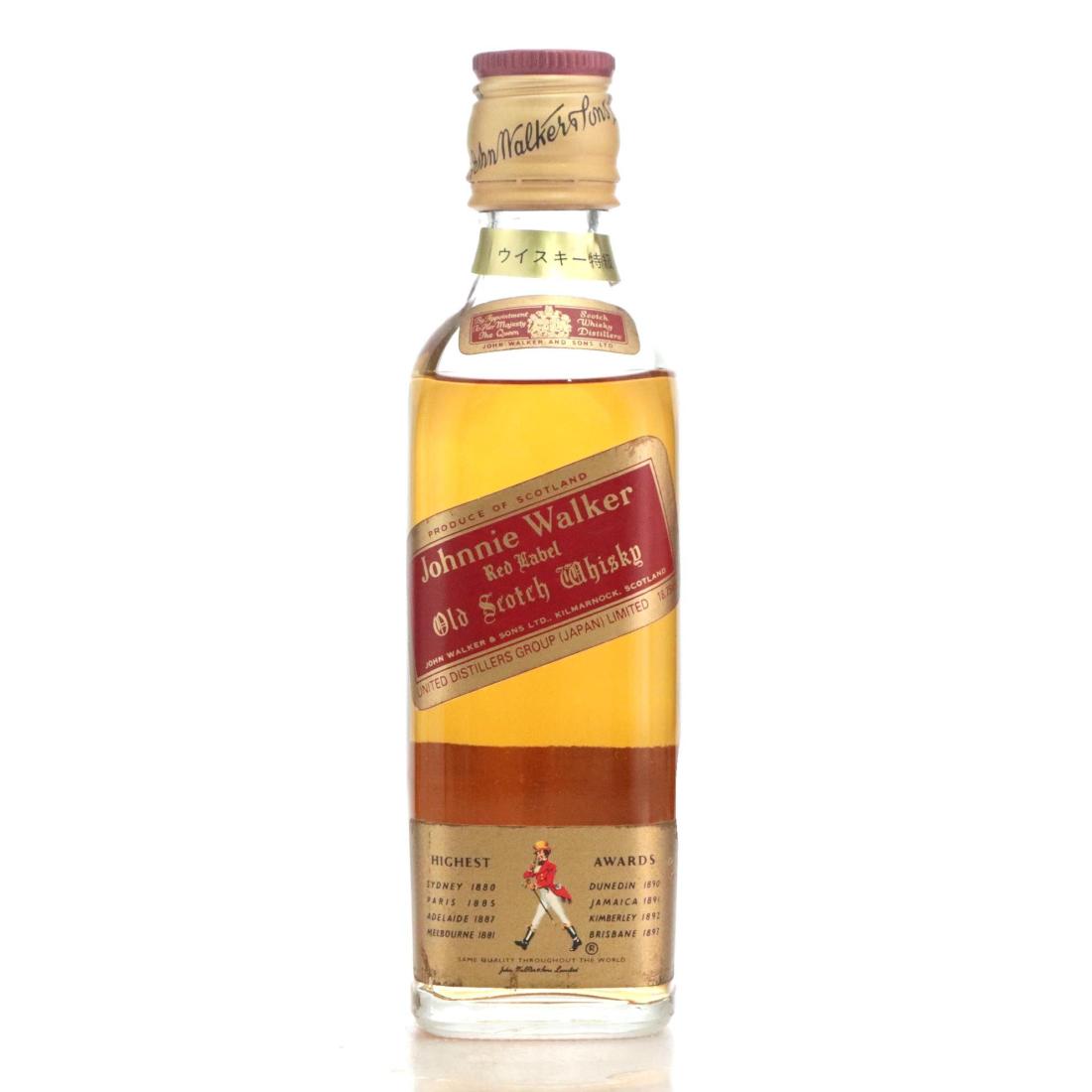 Johnnie Walker Red Label Old Scotch Whisky