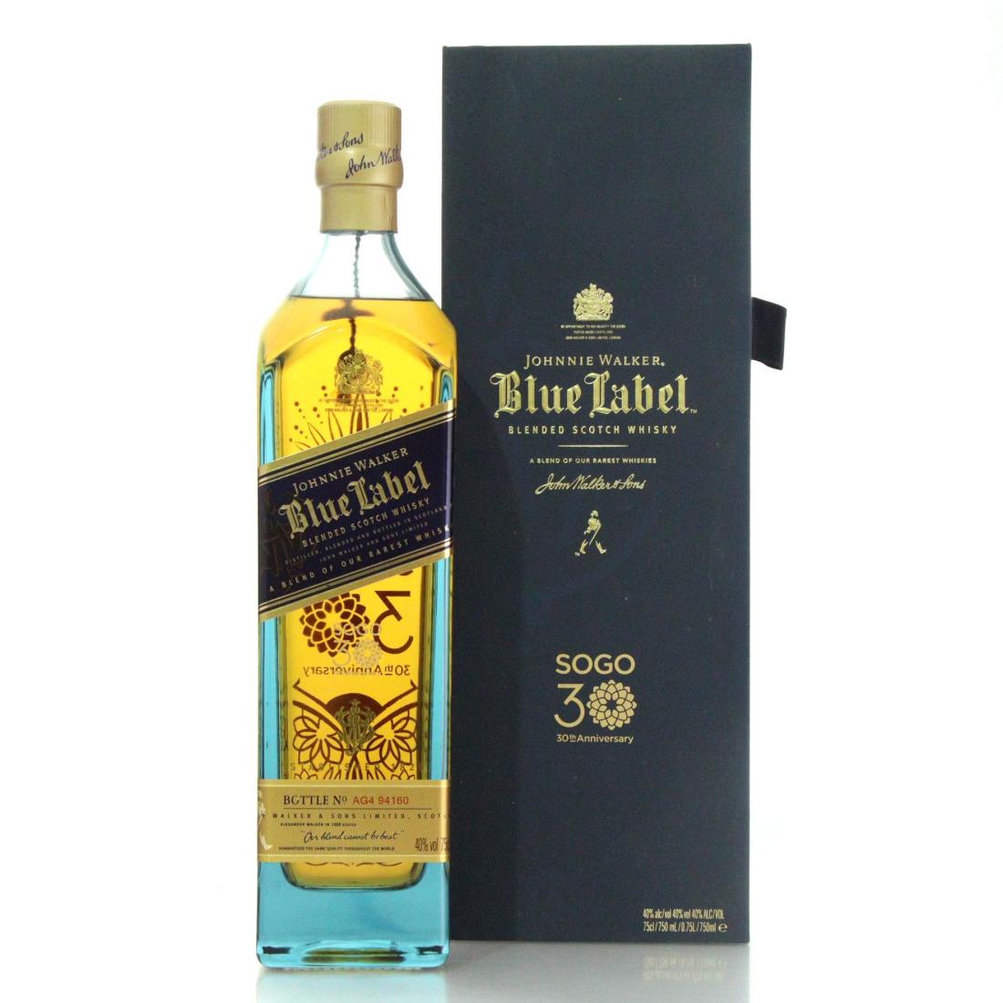 Johnnie Walker Blue Label Sogo 30th Anniversary Scotch Whisky