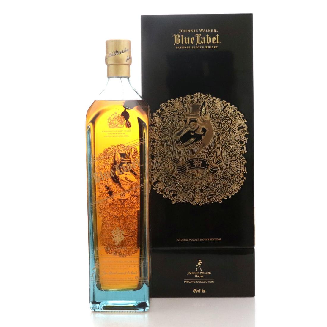 Johnnie Walker Blue Label Private Collection Johnnie Walker House Edition Scotch Whisky Year Of The Dog Litre