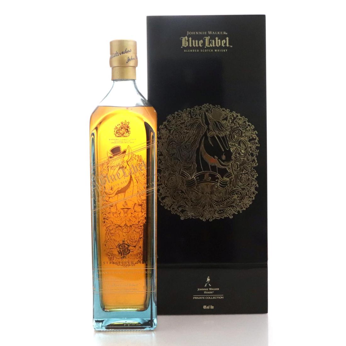 Johnnie Walker Blue Label Private Collection Johnnie Walker House Edition Scotch Whisky Year Of The Horse Litre