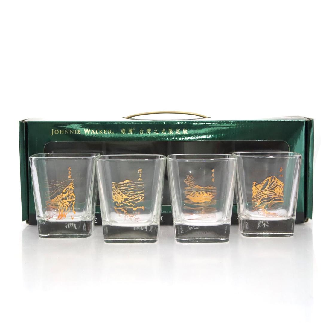 Johnnie Walker Green Label Glasses Box Set