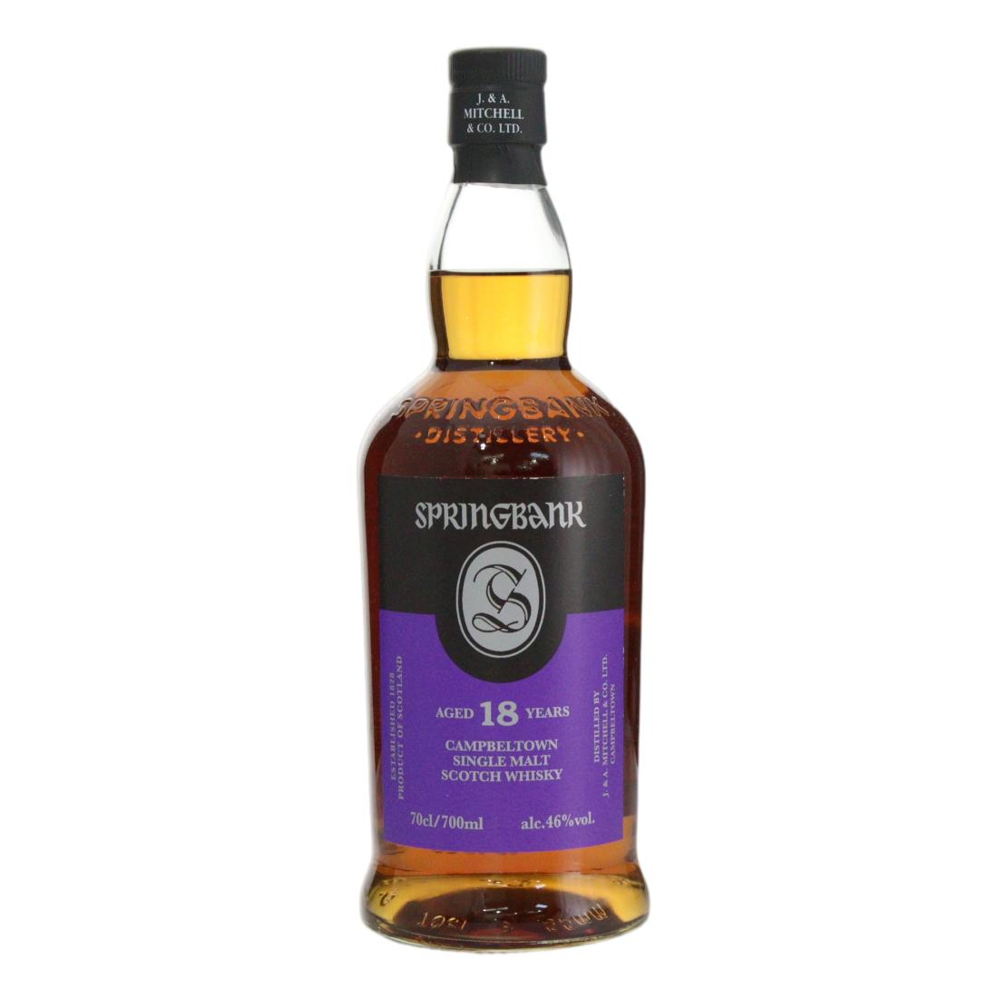 Springbank 1972 12 Year Old | Whisky Auctioneer