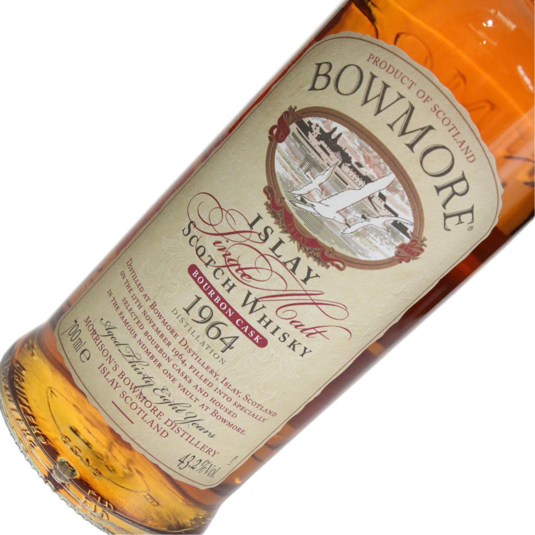 Bowmore 1964 Bourbon Cask 38 Year Old (Bottle 007 of 018 in 75cl