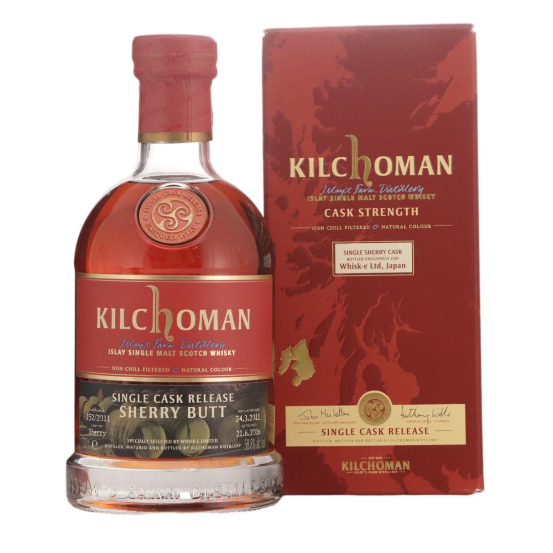 Bowmore 1966 Rare Auld 40 Year Old | Whisky Auctioneer
