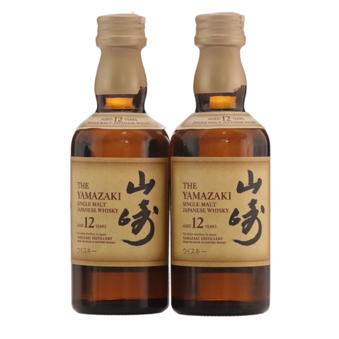 Yamazaki Peated Malt Spanish Oak Whisky | Whisky Auctioneer