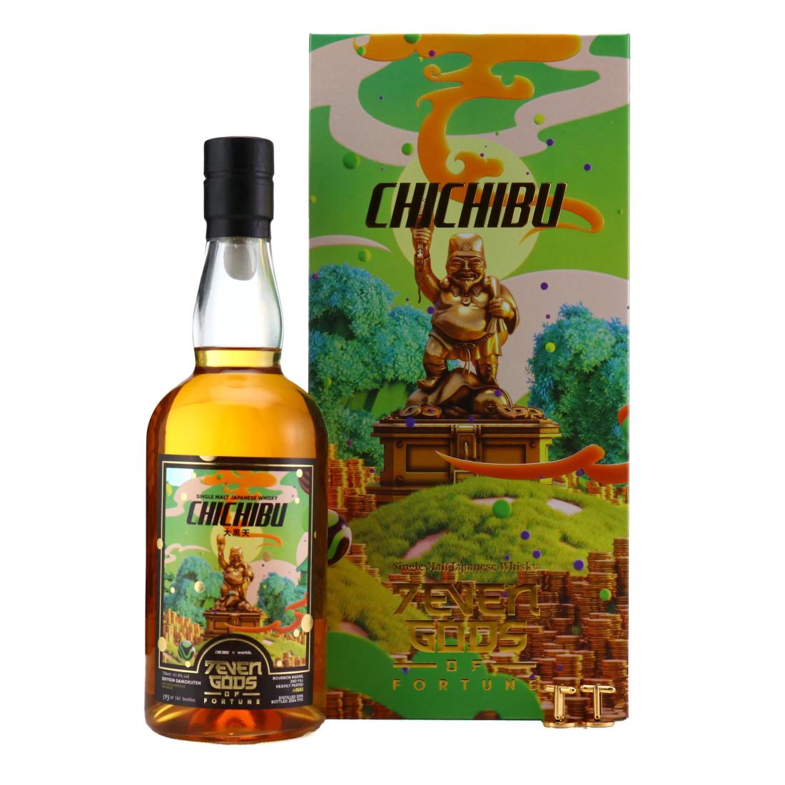Chichibu 2015 7even Gods Of Fortune 9 Edition Daikokuten