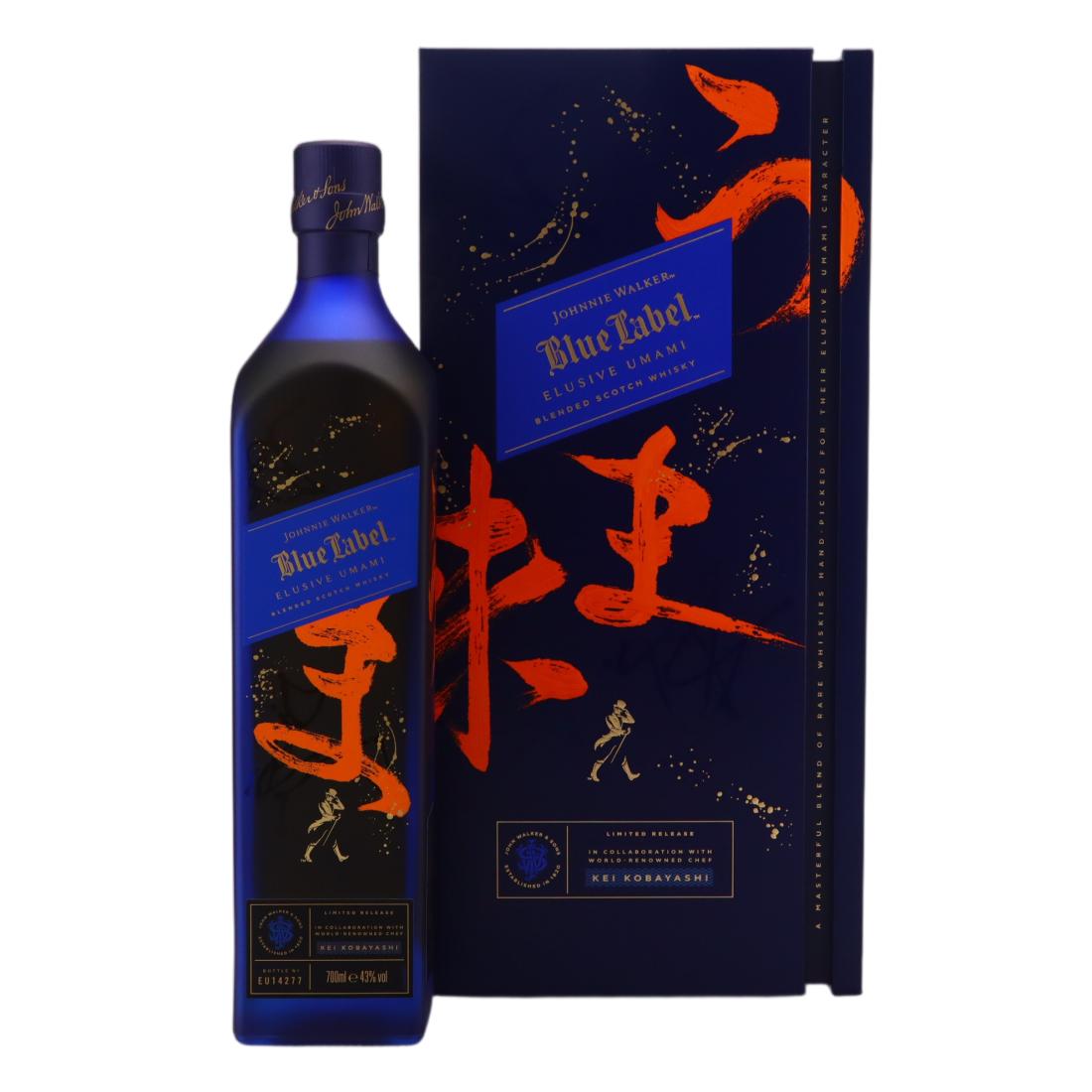 Johnnie Walker Blue Label Chinese Mythology Collection Fortune Vision Integrity Luck Wisdom 5 X