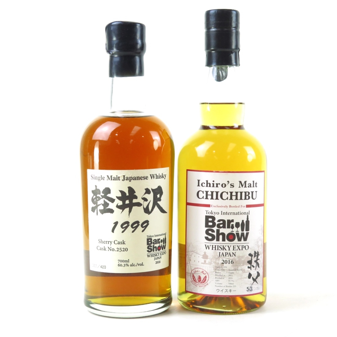 Karuizawa 1999 Single Cask and Chichibu 2011 Single Cask / Tokyo Bar Show 2016