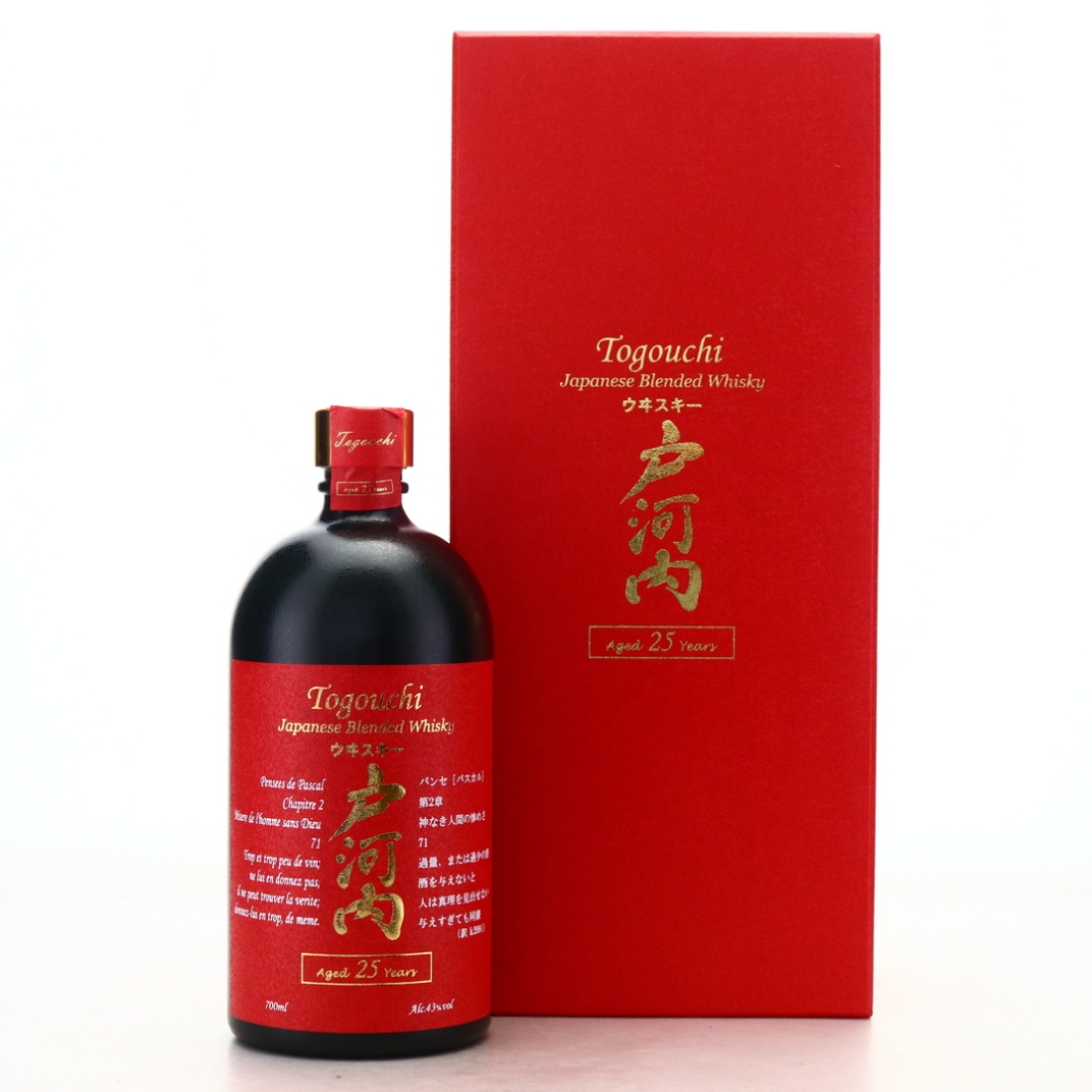 Togouchi 25 Year Old Blend / Hiroshima Toyo Carp 2016 League Champions