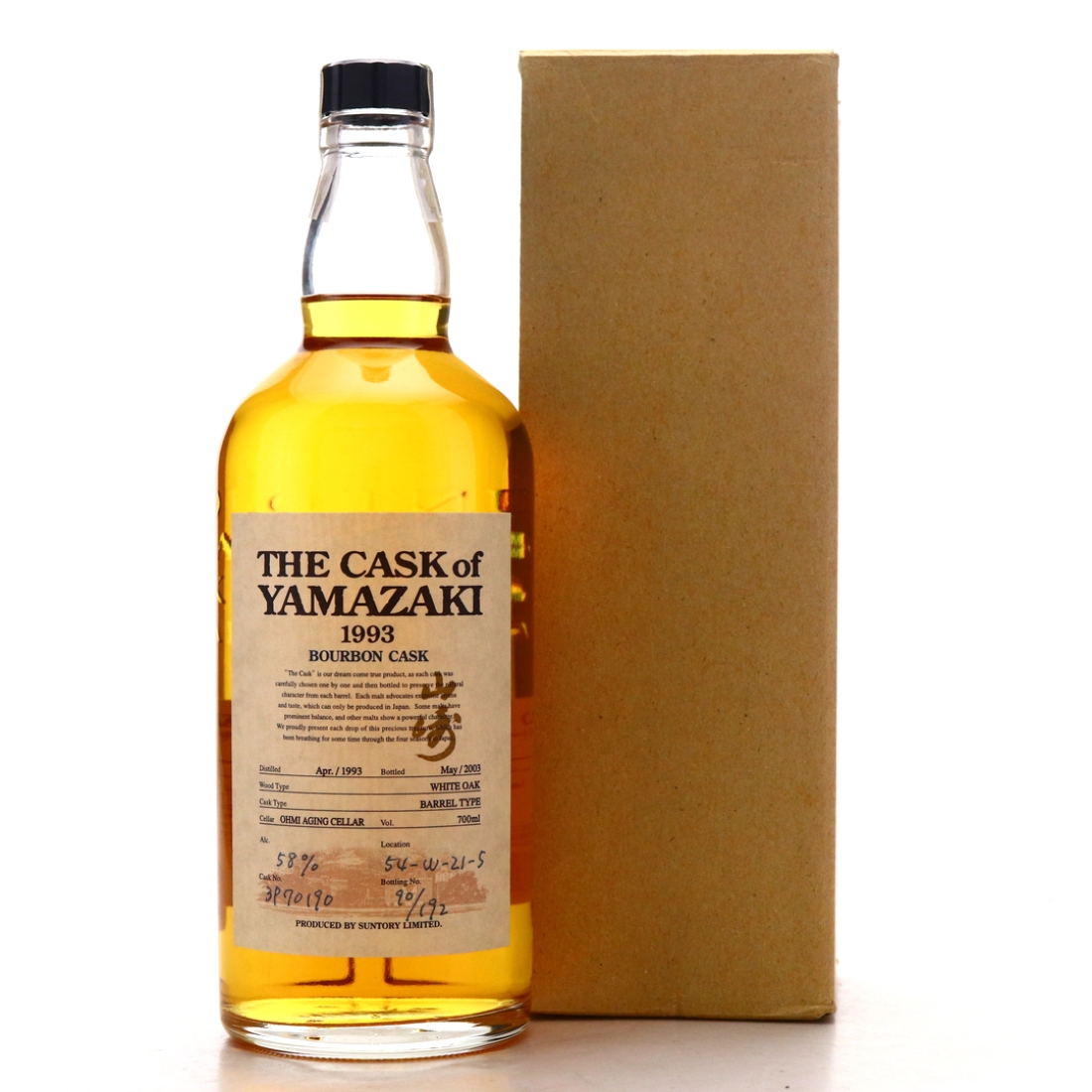 Yamazaki 1993 Single Cask #3P70190