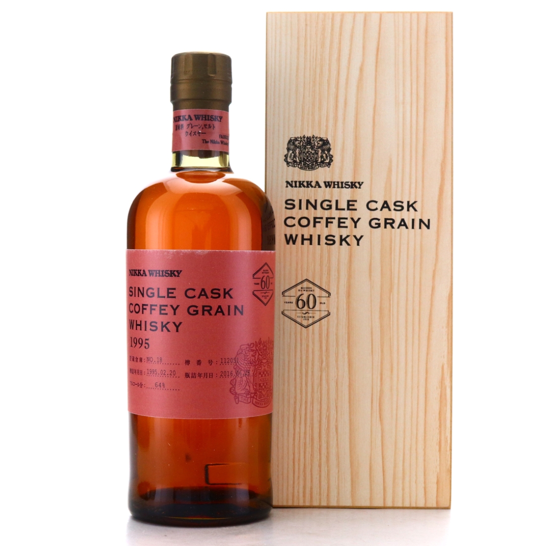 Nikka Coffey Grain 1995 Single Cask #112051 / LMDW 60th Anniversary
