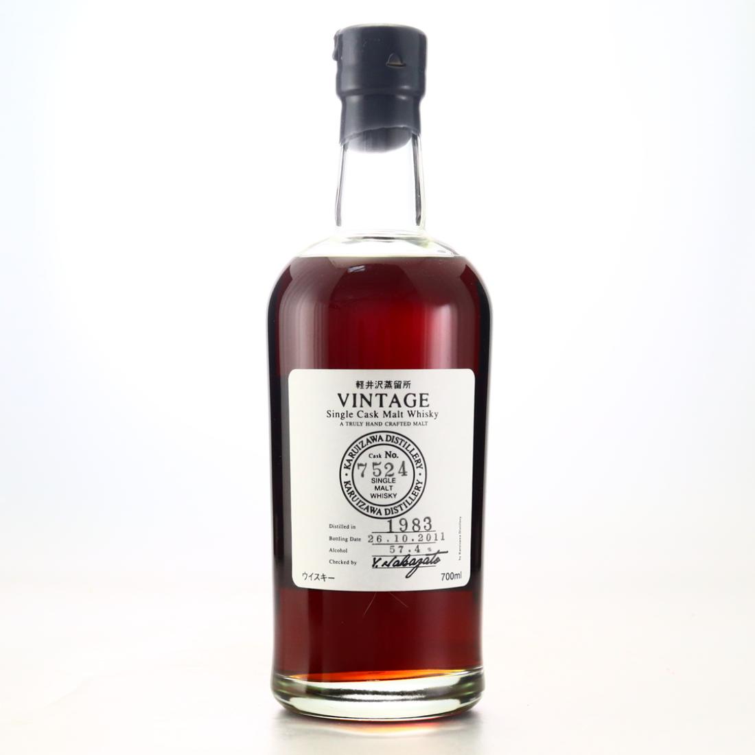 Karuizawa 1983 Vintage Single Cask Whisky | Whisky Auctioneer