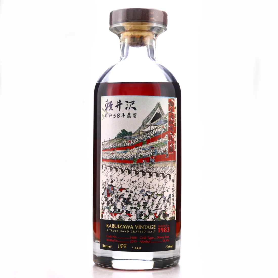Karuizawa 1983 Single Sherry Cask 30 Year Old #3408 / Honor Sumo