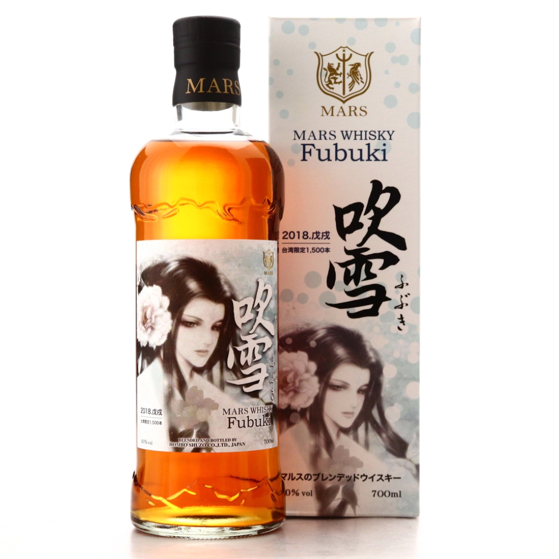 Mars Fubuki Limited Edition 2018