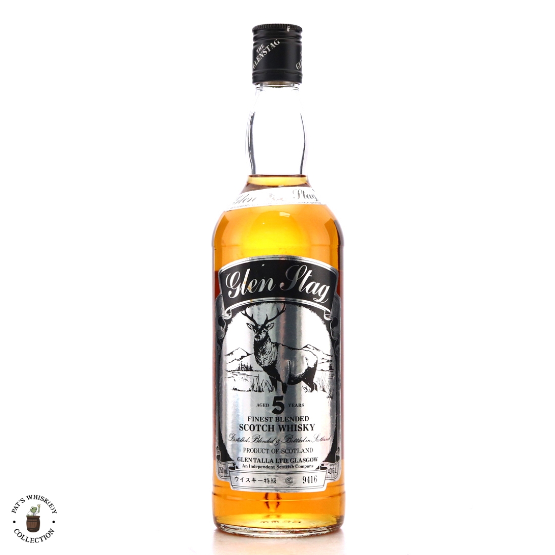 Glen Stag 5 Year Old Scotch Whisky 1980s / Japanese Import