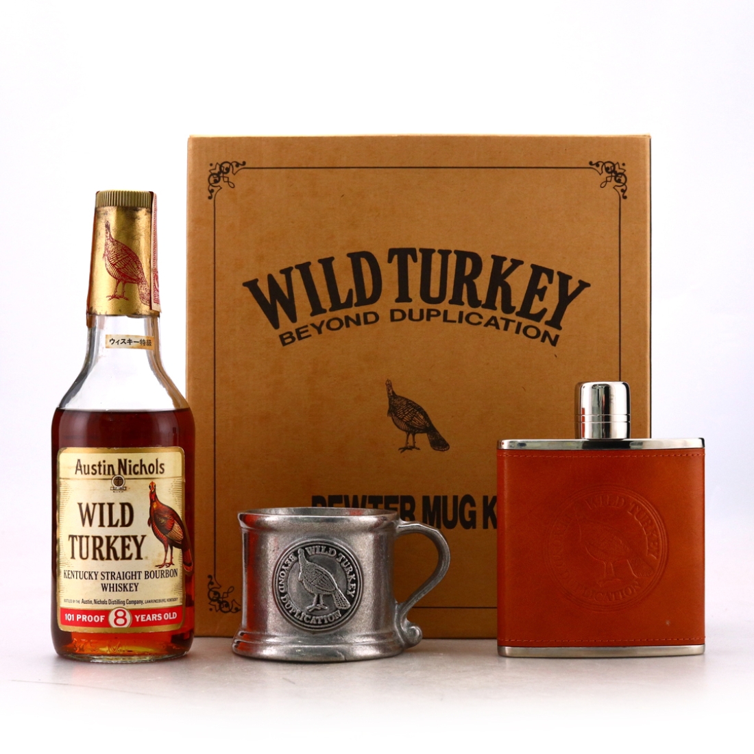 Wild Turkey 8 Year Old 101 Proof 37.5cl 1980s Gift Pack