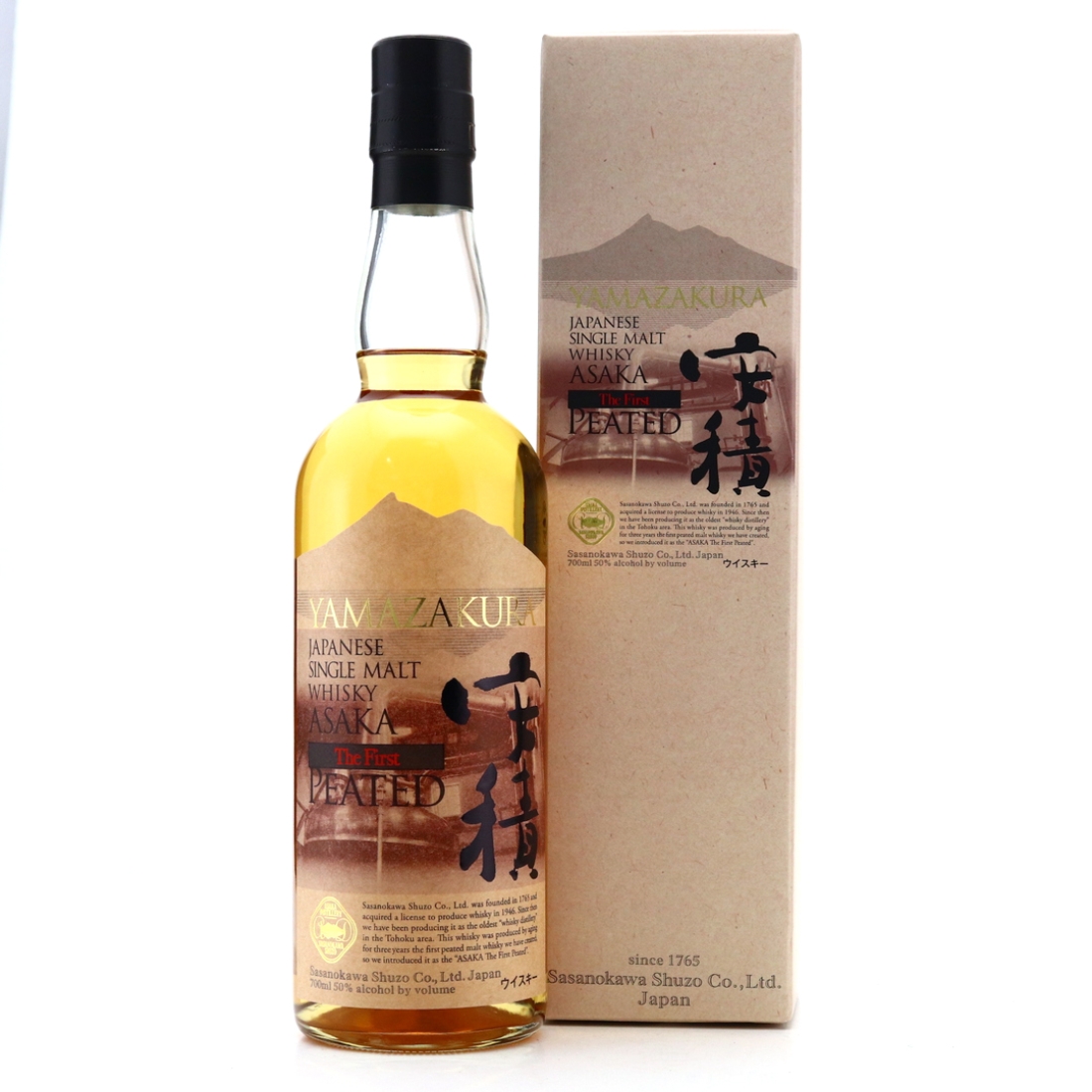 ウイスキー Suntory Pure Malt aged 8 years Whisky Suntory Pure Malt 8 Year Old 2 bottle set | Japanese Whisky