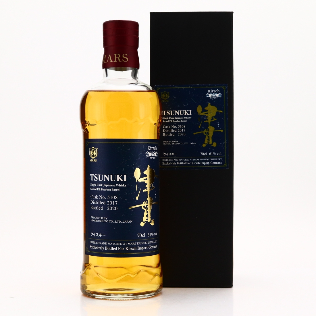 Tsunuki 2017 Single Bourbon Cask #5108 / Kirsch