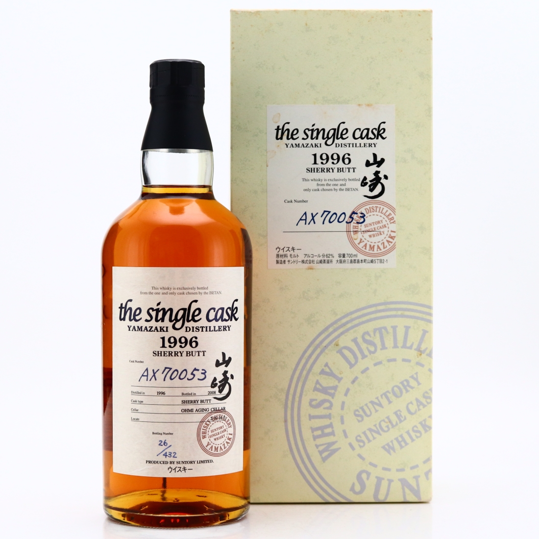 Yamazaki 1996 Single Sherry Cask #AX 70053 / Isetan