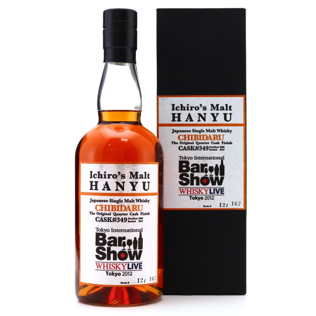 Hanyu 2000 Ichiro's Malt Single Chibidaru Cask #349 / Tokyo Bar Show 2012