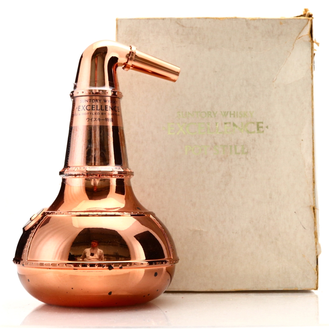 Suntory Excellence Pot Still Decanter 