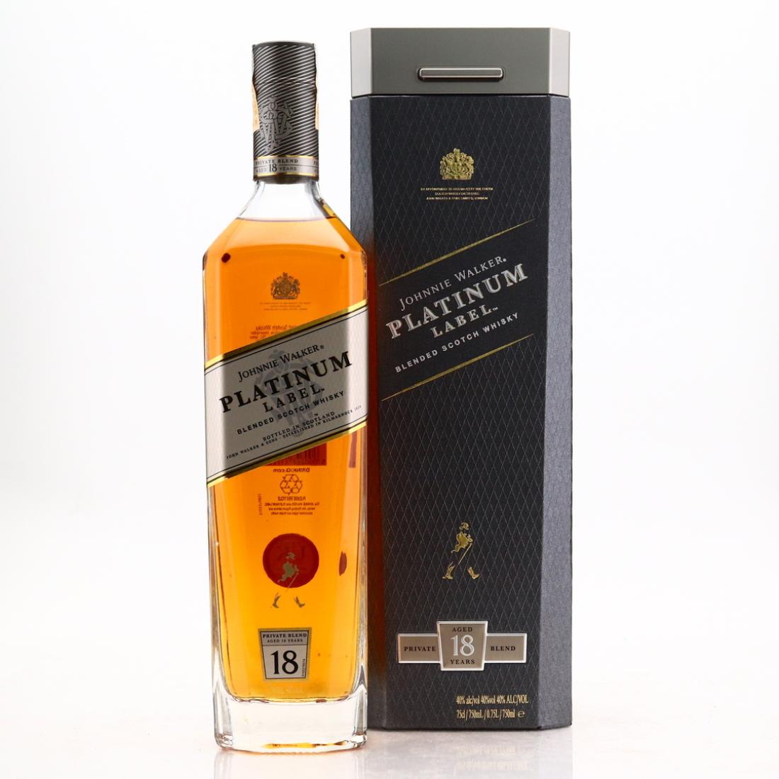 The Whisky Trail 1980 38 Year Old Scotch Whisky - Jazz Groove Vol