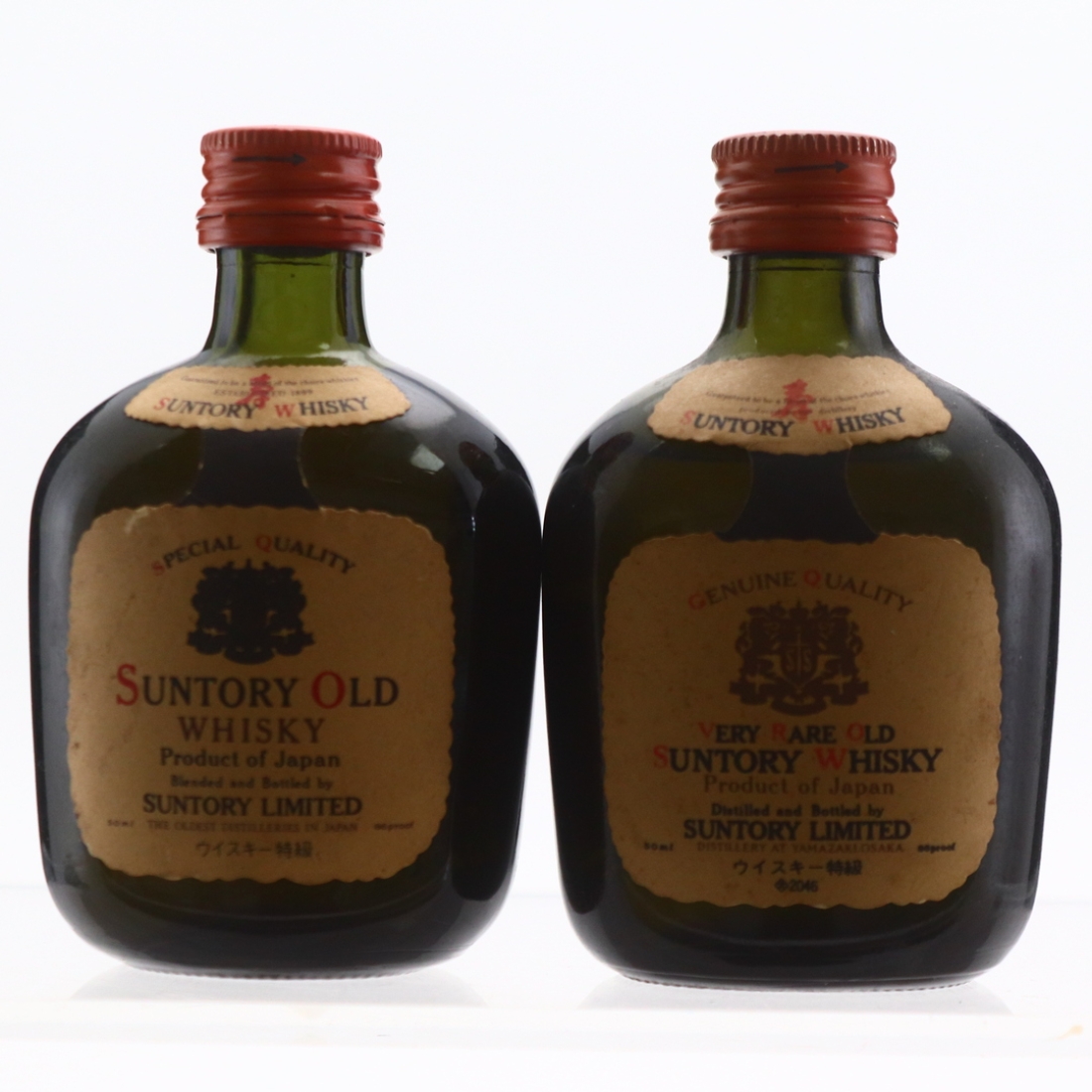 Suntory Old & Very Old  Miniature x 2