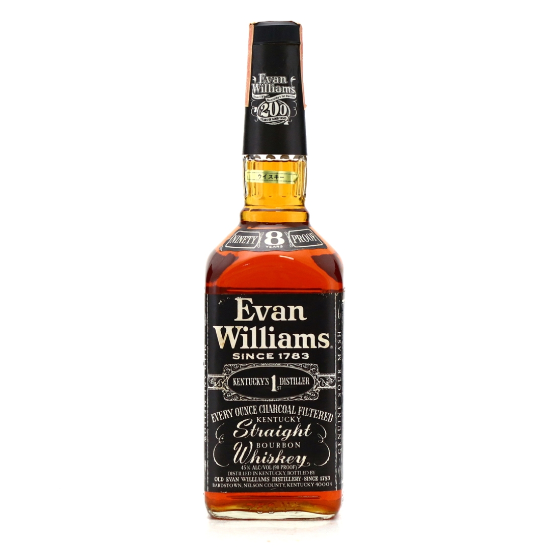 Evan Williams 8 Year Old Kentucky Straight Bourbon 1990