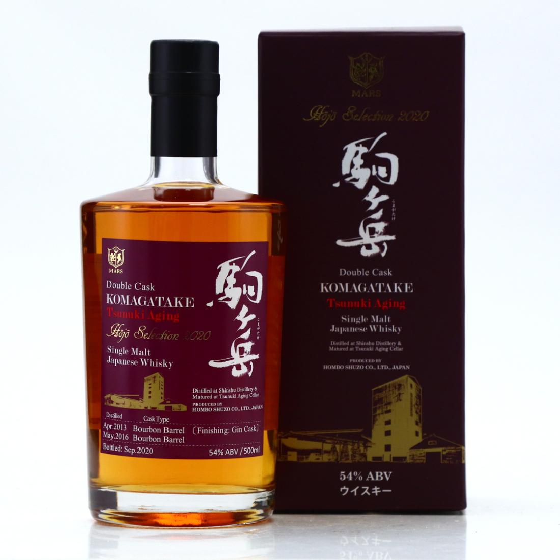 Suntory Royal 15 Year Old Decanter - Open Golf Tournament 2005