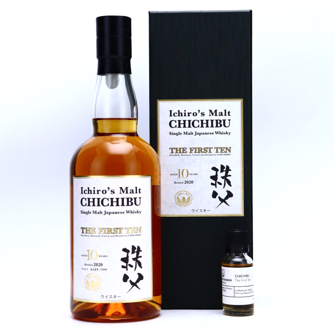 Chichibu 10 Year Old The First Ten with Sample 